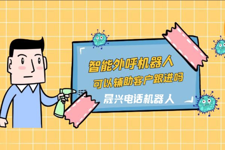 陕西